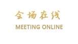 苏州滨河皇冠商务酒店